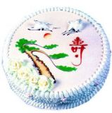 ķ廨